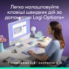 Комплект Logitech POP Icon Combo Bluetooth UA Lilac (920-013078) зображення 4