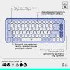 Комплект Logitech POP Icon Combo Bluetooth UA Lilac (920-013078) зображення 6
