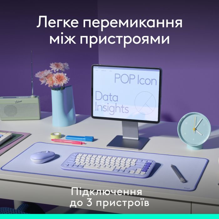 Комплект Logitech POP Icon Combo Bluetooth UA Off-White (920-013141) изображение 8