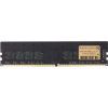 Модуль памяти для компьютера DDR4 8GB 2666 MHz INTELIGENTES (IU4CHD1/8)
