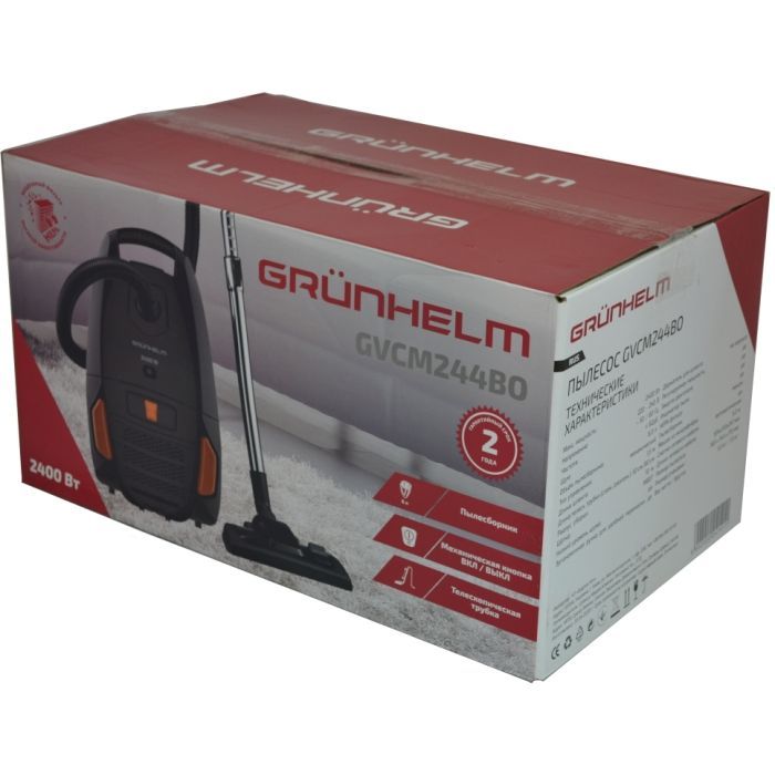 Пылесос Grunhelm GVCM244BB изображение 12