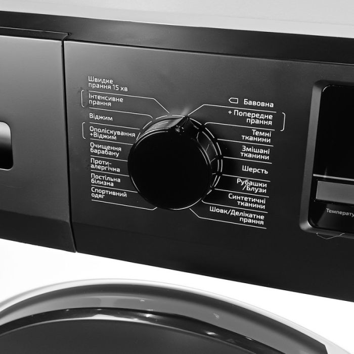 Стиральная машина Grunhelm GWT-FN610D2WB изображение 4