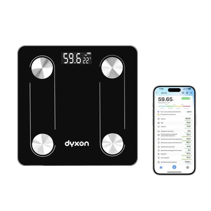 Весы напольные DYXON MEGASCALES 100 Black (DXNVGMGSCLS100B) изображение 3
