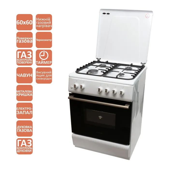 Плита Ventolux GG 6060 CS (WH) T изображение 2