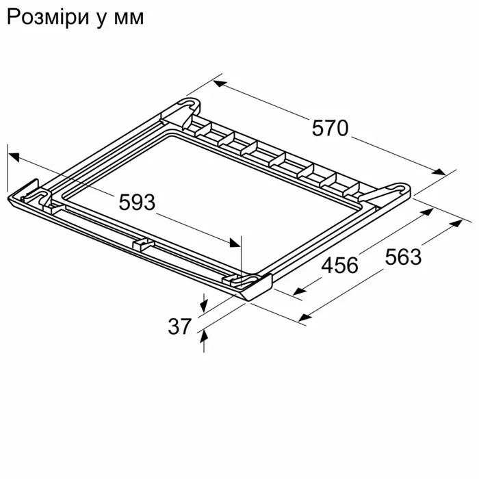 Аксесуар до пральних машин Siemens WZ27510 сполучна планка (WZ27510) зображення 2