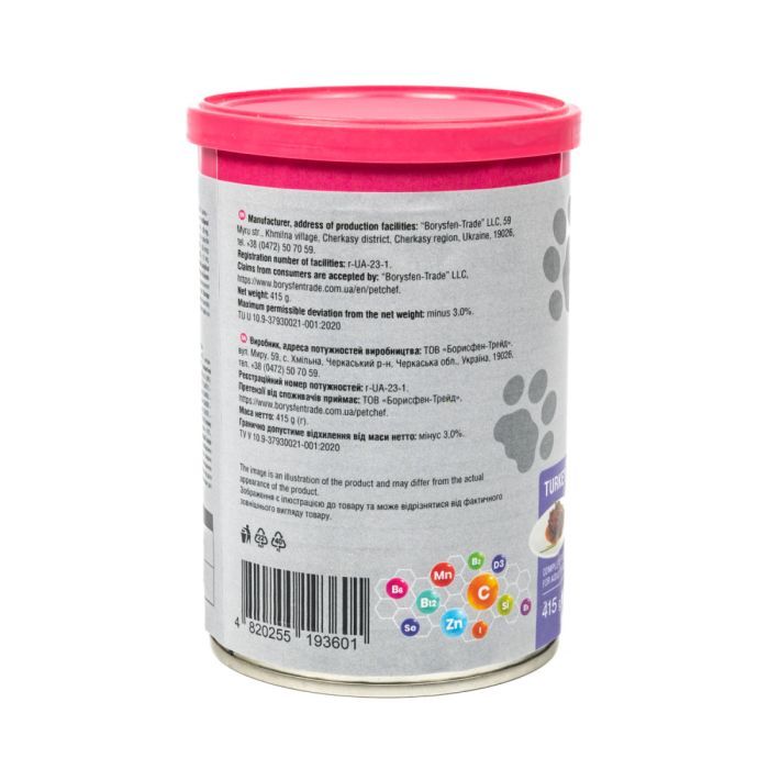 Влажный корм для собак Pet Chef С индейкой 800 г (4820255193670) изображение 6