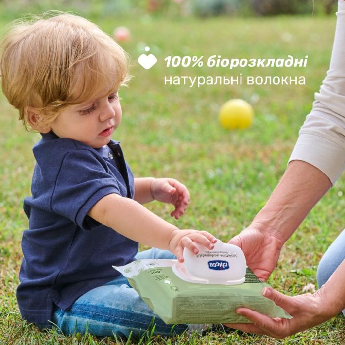 Дитячі вологі серветки Chicco м`які очищаючі, біорозкладні, 60 шт (12050.70) зображення 5
