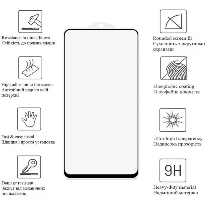Пленка защитная Drobak Matte Ceramics Xiaomi 14T Pro (383815) изображение 2