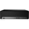 Компьютер HP Elite 800 G9 SFF / i7-14700, 16, 512, ODD, кл+м, Win11P (7B1F8EA)