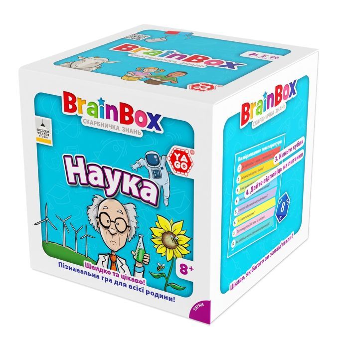 Настольная игра YaGo познавательная Наука (BZZBRSC01UA) изображение 5