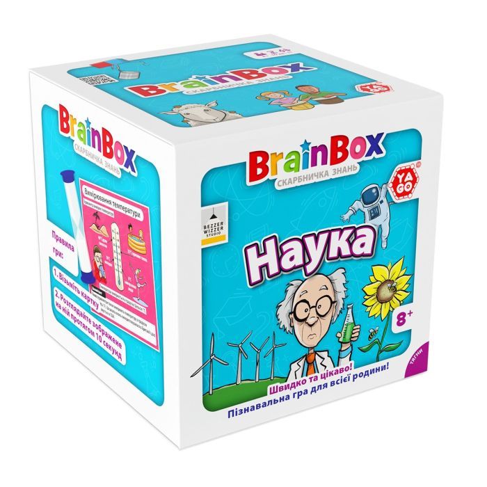 Настольная игра YaGo познавательная Наука (BZZBRSC01UA) изображение 7