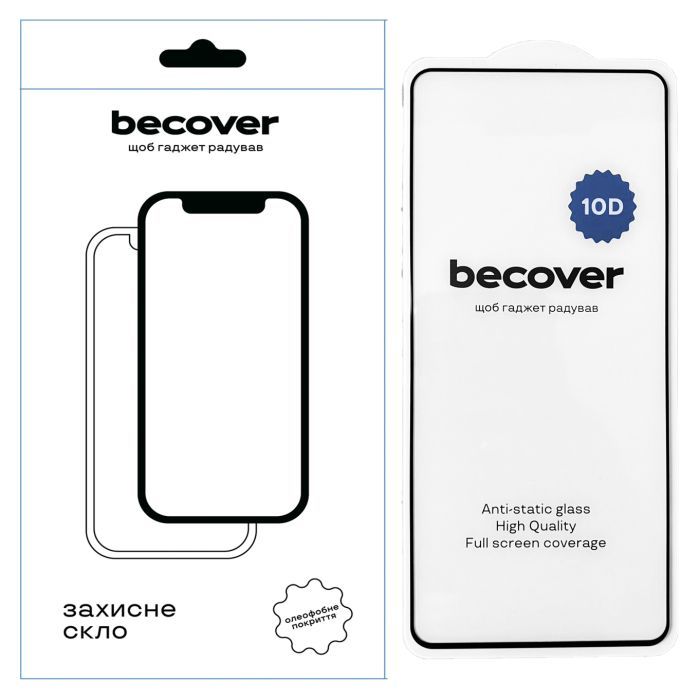 Стекло защитное BeCover Motorola Moto G55 10D Black (712717)