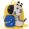 Рюкзак дитячий Evo-kids Small Zebra Yellow (2418-12 Yellow Zebra)