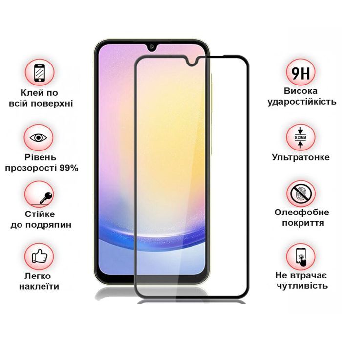 Стекло защитное BeCover Samsung Galaxy A26 SM-A266 Black (712885) изображение 2