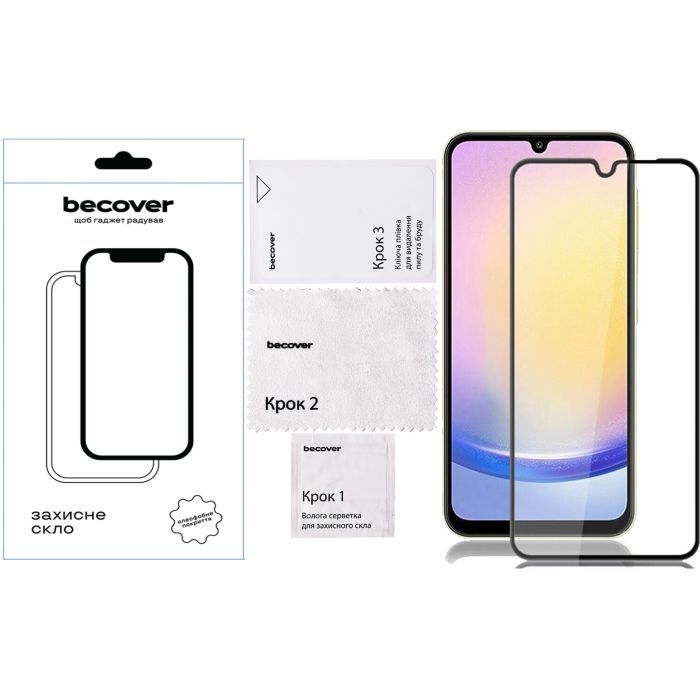 Стекло защитное BeCover Samsung Galaxy A26 SM-A266 Black (712885) изображение 3