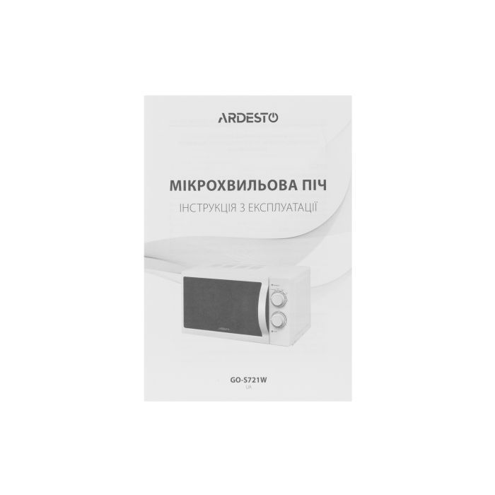 Мікрохвильова піч Ardesto GO-S721W зображення 6