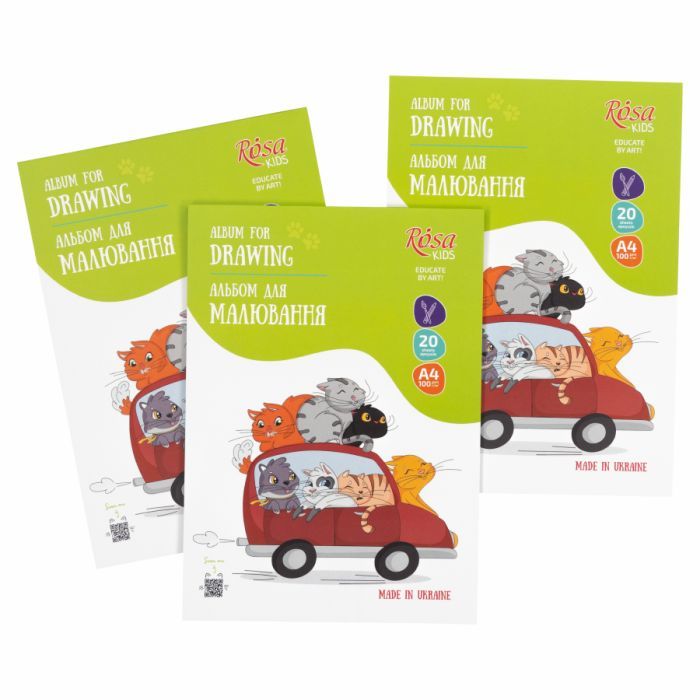 Альбом для рисования Rosa Kids склейка Cats in the Car А4 20 листов (4823098543015) изображение 4