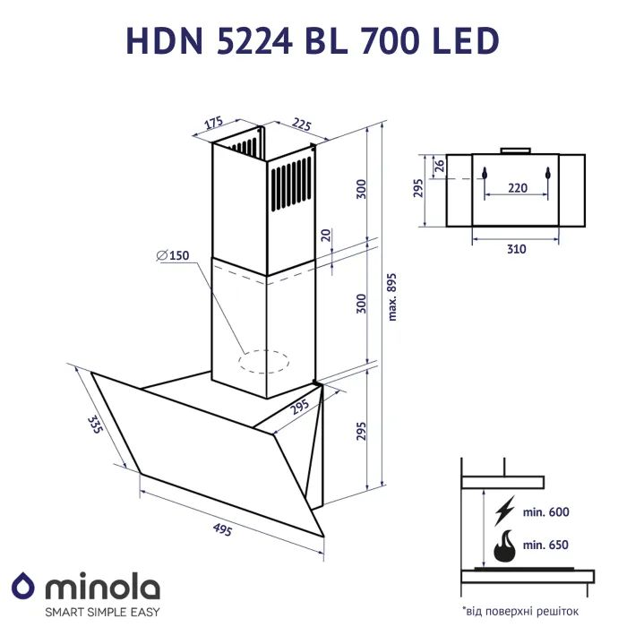 Витяжка кухонна Minola HDN 5224 BL 700 LED зображення 11