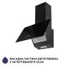 Витяжка кухонна Minola HDN 5224 BL 700 LED зображення 4
