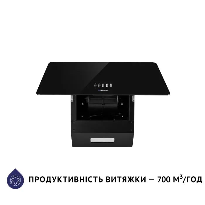 Витяжка кухонна Minola HDN 5224 BL 700 LED зображення 5