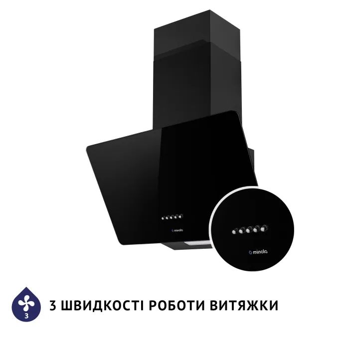 Витяжка кухонна Minola HDN 5224 BL 700 LED зображення 7
