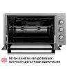 Электропечь Perfelli MIRAGE 48 GREY изображение 2