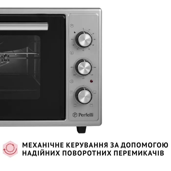 Электропечь Perfelli MIRAGE 48 BLACK изображение 3