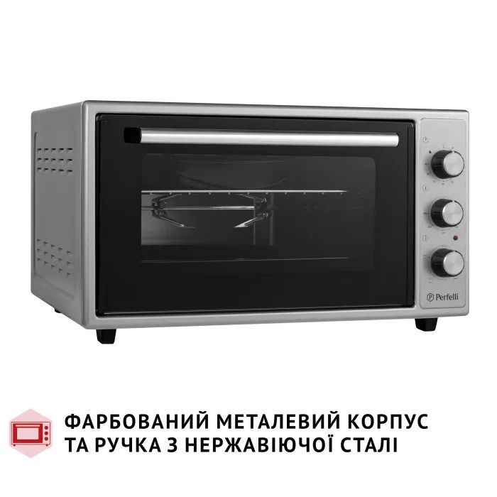 Электропечь Perfelli MIRAGE 48 BLACK изображение 4