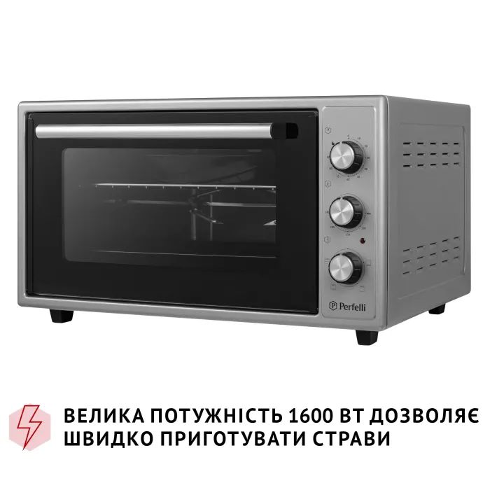 Электропечь Perfelli MIRAGE 48 BLACK изображение 5
