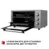 Электропечь Perfelli MIRAGE 48 GREY изображение 6