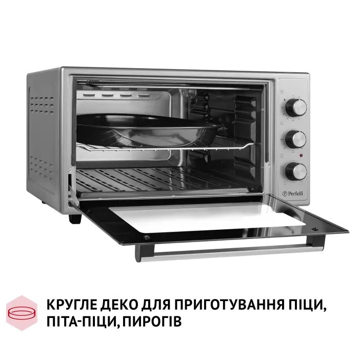 Электропечь Perfelli MIRAGE 48 BLACK изображение 7
