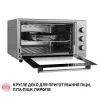 Электропечь Perfelli MIRAGE 48 GREY изображение 7