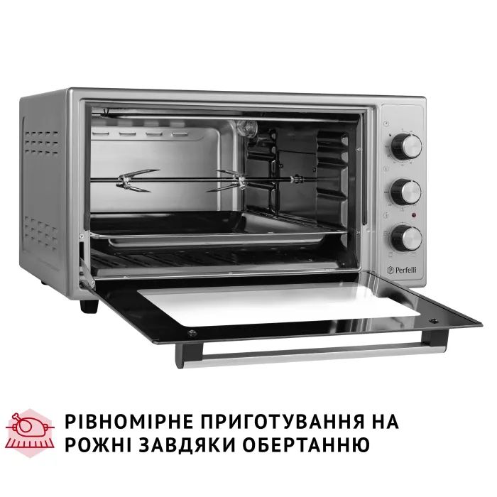 Электропечь Perfelli MIRAGE 48 BLACK изображение 9
