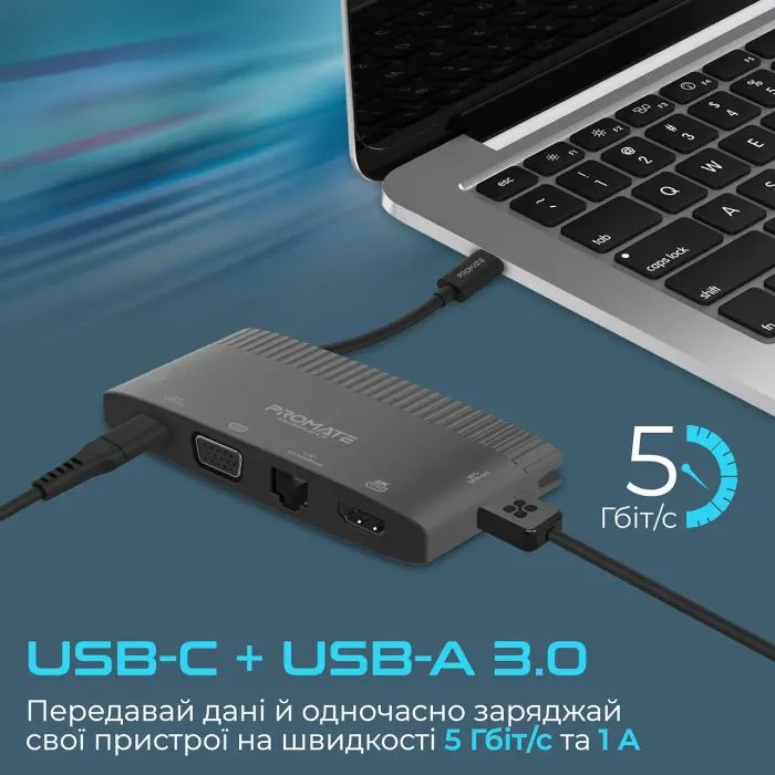 Концентратор Promate USB Hub 6 ports mediahub-c6.black (mediahub-c6.black) зображення 6