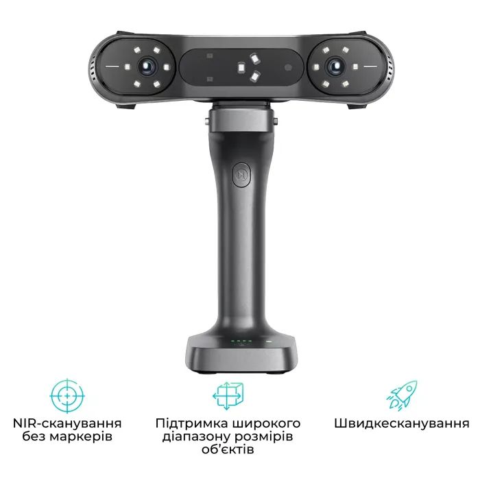 3D-сканер Creality RaptorX & Scan Bridge Kit (4008050054) зображення 5
