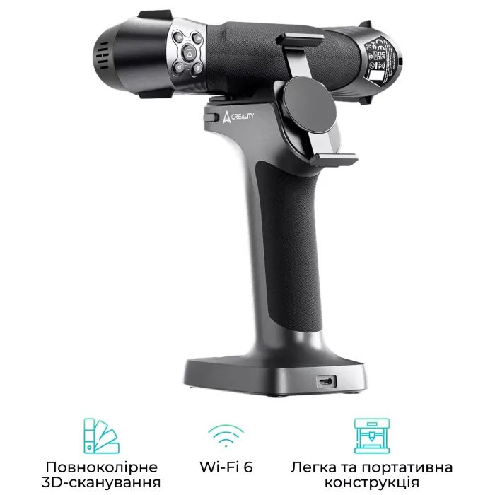 3D-сканер Creality RaptorX & Scan Bridge Kit (4008050054) зображення 6