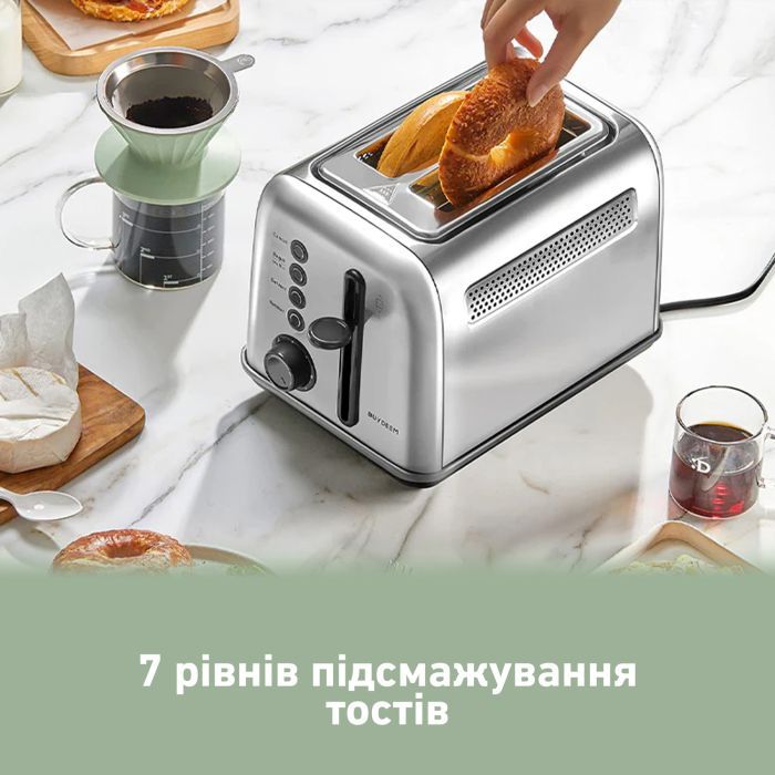 Тостер Buydeem DT620E Cozy Greenish (DT620E-CG/EU) изображение 10