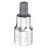 Торцева головка Toptul TORX T8 37мм 1/4" (BCFA0808)