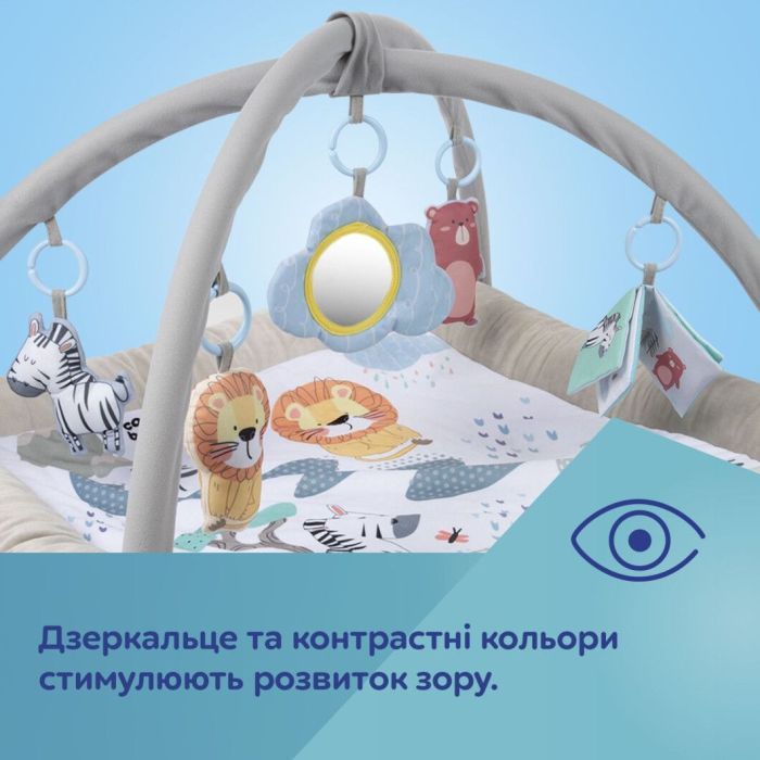 Детский коврик Canpol 0 Safari - бежевый (81/101) изображение 11