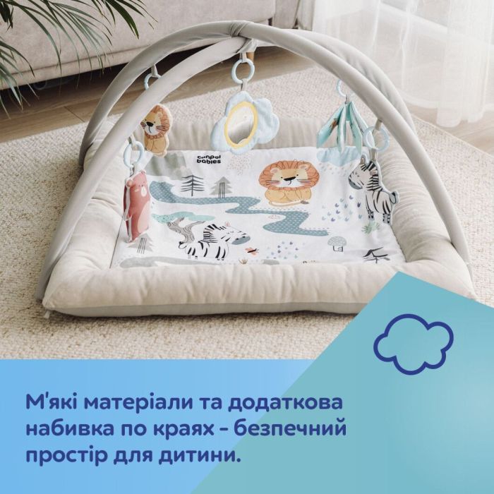Детский коврик Canpol 0 Safari - бежевый (81/101) изображение 9