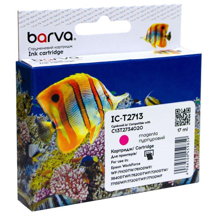 Картридж Barva Epson T2713 27XL (C13T27134020) 1100 c, Magenta (IC-T2713)
