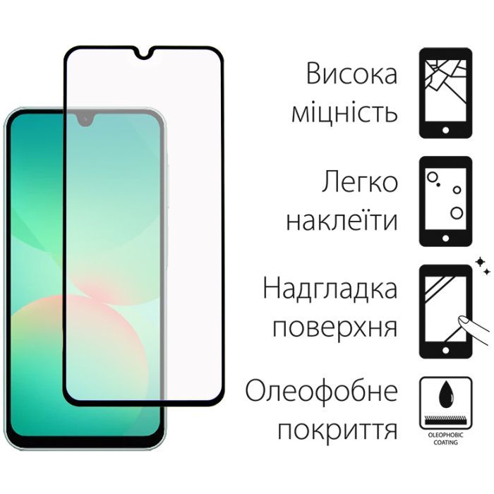 Стекло защитное Dengos Kit 2pcs Samsung Galaxy A26 (DG-TG2P-67) изображение 2