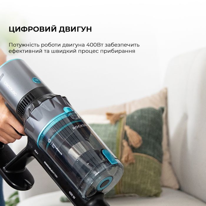 Пилосос Cecotec Conga Rockstar 2500 Thunder Flex Animal (CCTC-08427) зображення 7
