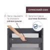 Кроватка Chicco Next2Me Forever 3 в 1 темно-серый (79650.27) изображение 3