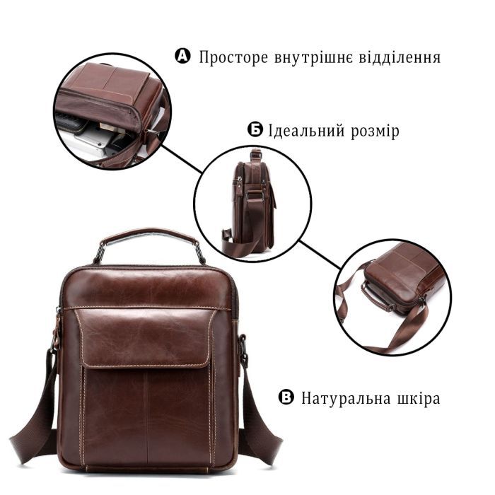 Сумка Vintage Шкіряна Коричнева (14835) зображення 4