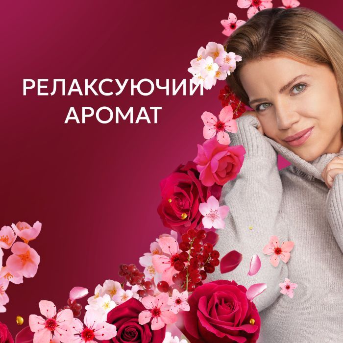 Кондиціонер для білизни Lenor Рубіновий жасмин 1.239 л (8700216724616) зображення 4