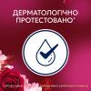 Кондиціонер для білизни Lenor Рубіновий жасмин 1.239 л (8700216724616) зображення 5