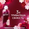Кондиціонер для білизни Lenor Рубіновий жасмин 1.239 л (8700216724616) зображення 7