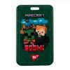 Бейдж Yes вертикальный Minecraft слайдер (940322) изображение 2