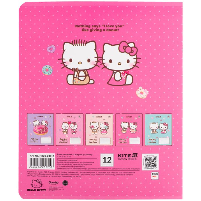 Тетрадь Kite Hello Kitty, 12 листов, клетка (HK25-232-2) изображение 11